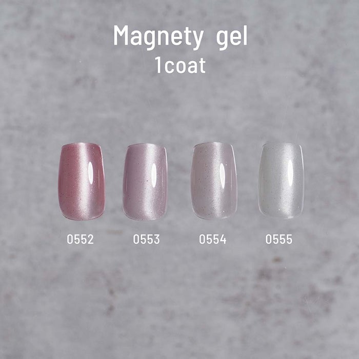 エメナ　マグネティジェル０５５３