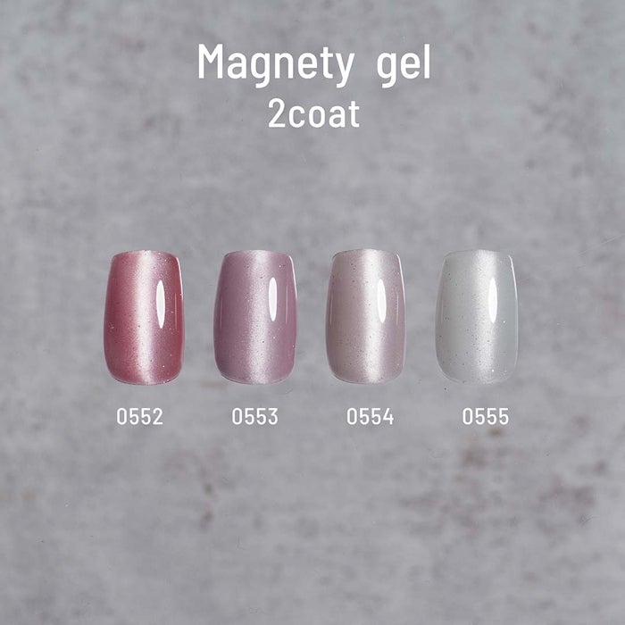 エメナ　マグネティジェル０５５４