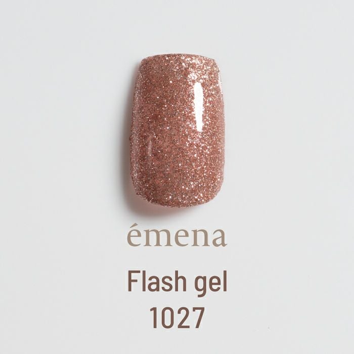 エメナ　フラッシュジェル１０２７
