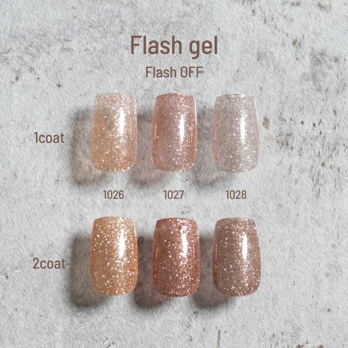 エメナ　フラッシュジェル１０２７