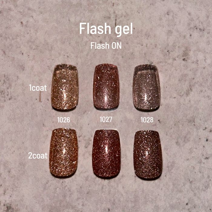 エメナ　フラッシュジェル１０２７