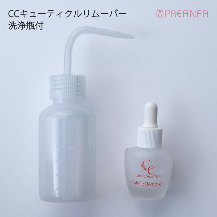 レクシアサイクロン 18W－R | ジェルネイルショップ[プリモール]