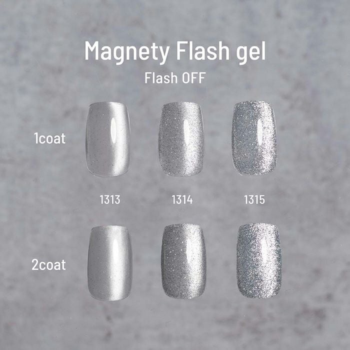 エメナ　マグネティフラッシュジェル１３１４