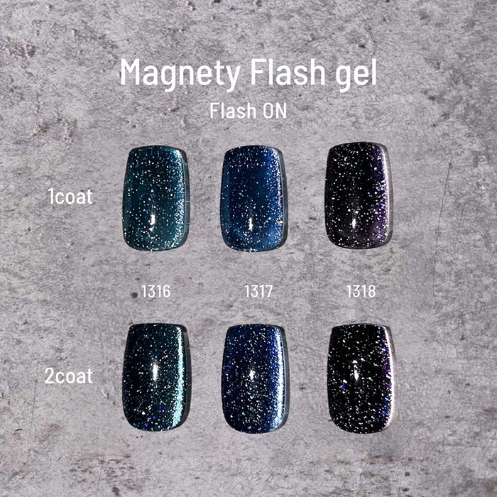 エメナ　マグネティフラッシュジェル３色セット１３１６～１３１８