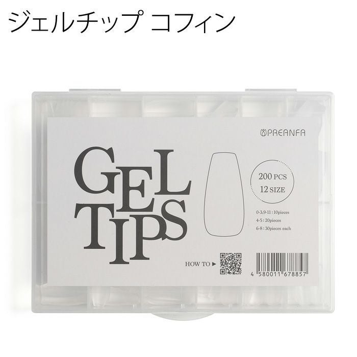 レクシアスピンN ネイルマシーン | ジェルネイルショップ[プリモール]