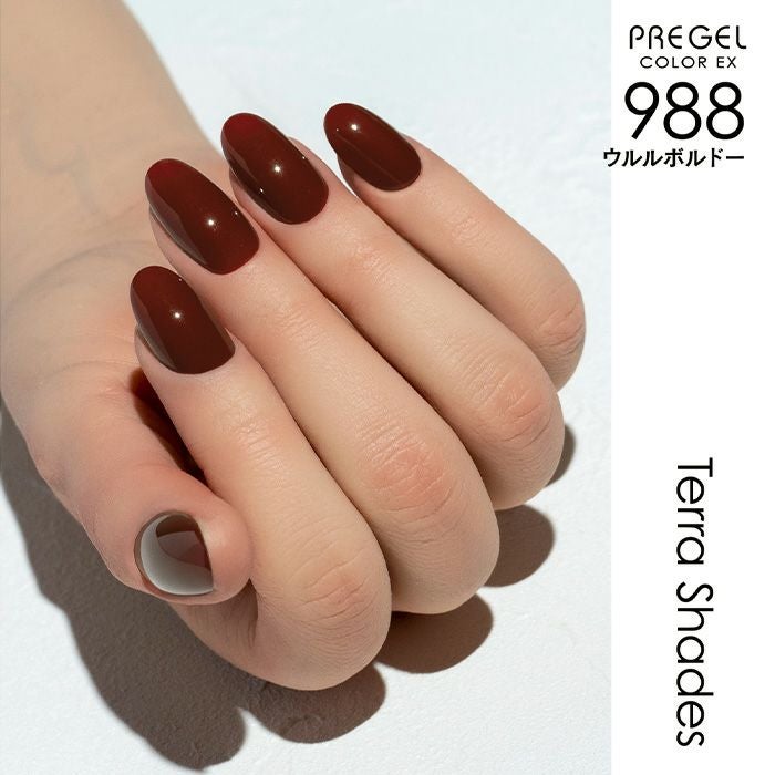 プリジェル カラーＥＸ／ウルルボルドー／３ｇ