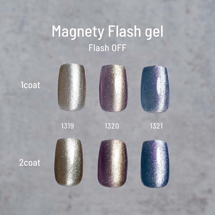 エメナ　マグネティフラッシュジェル１３２１