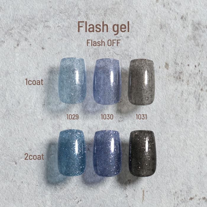 エメナ　フラッシュジェル１０３０