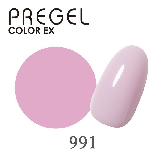 000000021457-01.jpg?size=l&w=