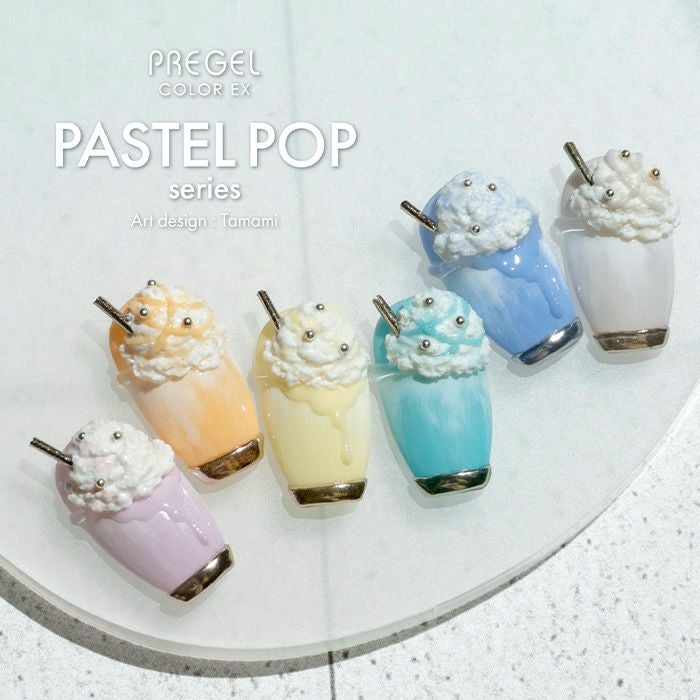 プリジェル カラーEX／クロゴマラテ／3g | ジェルネイルショップ