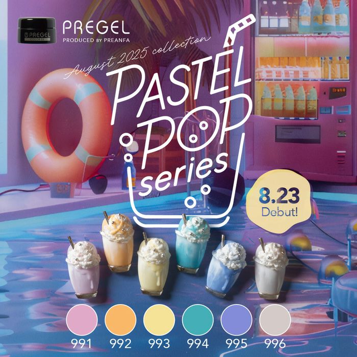 プリジェル カラーＥＸ／パステルポップ３ｇ×６色セット