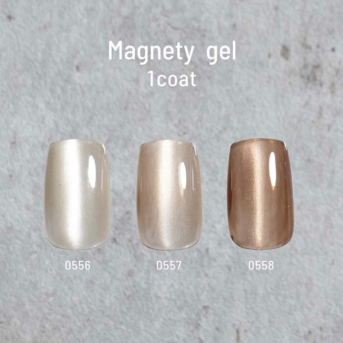 エメナ　マグネティジェル０５５６