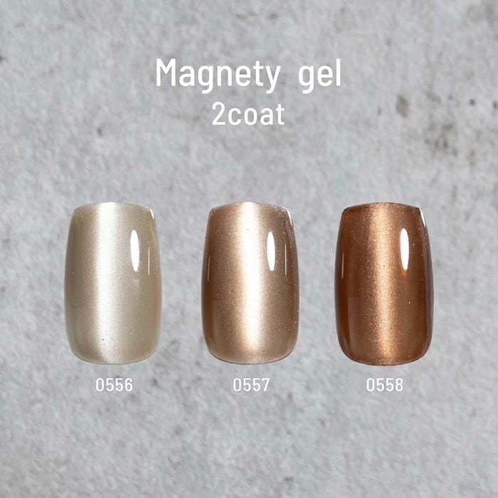 エメナ　マグネティジェル０５５６