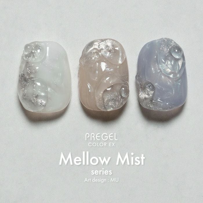 プリジェル カラーＥＸ／ミストパープル／３ｇ