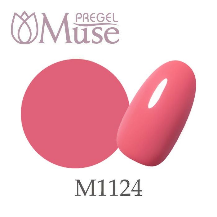 プリジェルミューズ ／くすぐりピーチ／3g | ジェルネイルショップ