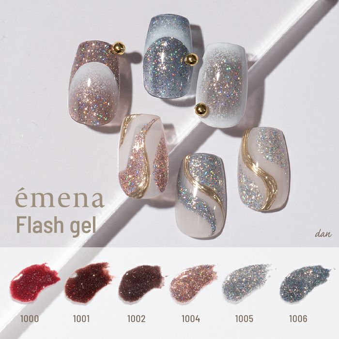 エメナ　フラッシュジェル ３色セット１０００～１００２