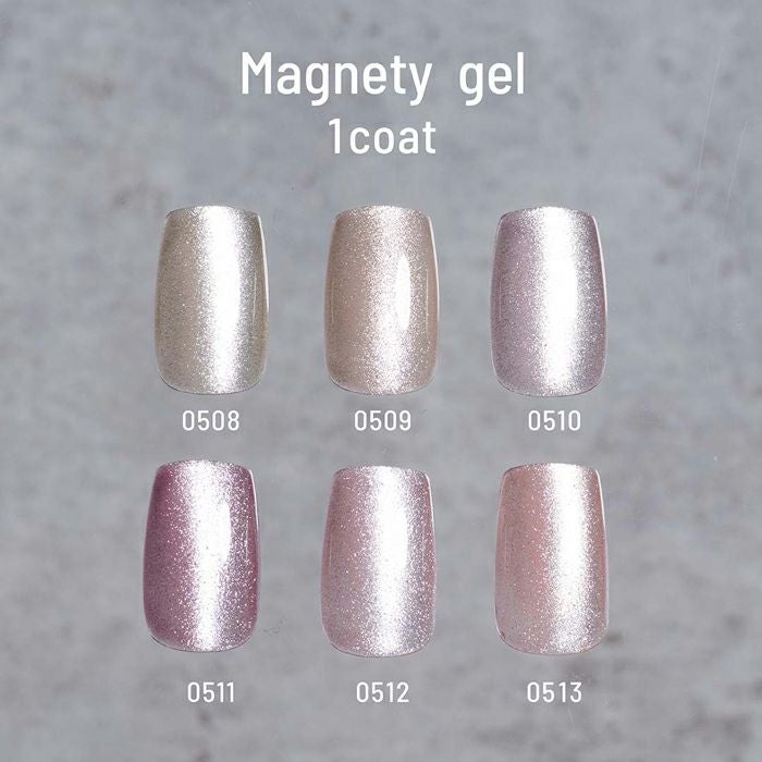 エメナ　マグネティジェル ３色セット０５０８～０５１０