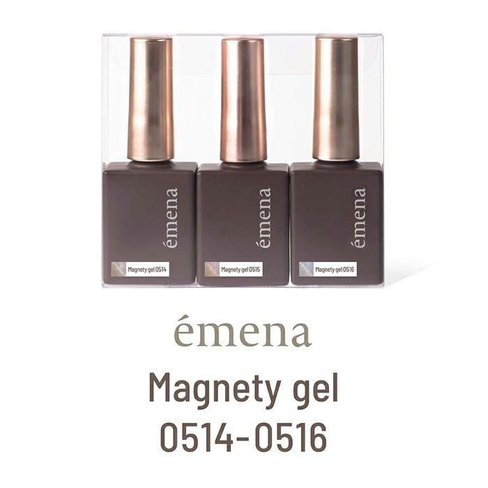 エメナ　マグネティジェル ３色セット０５１４～０５１６