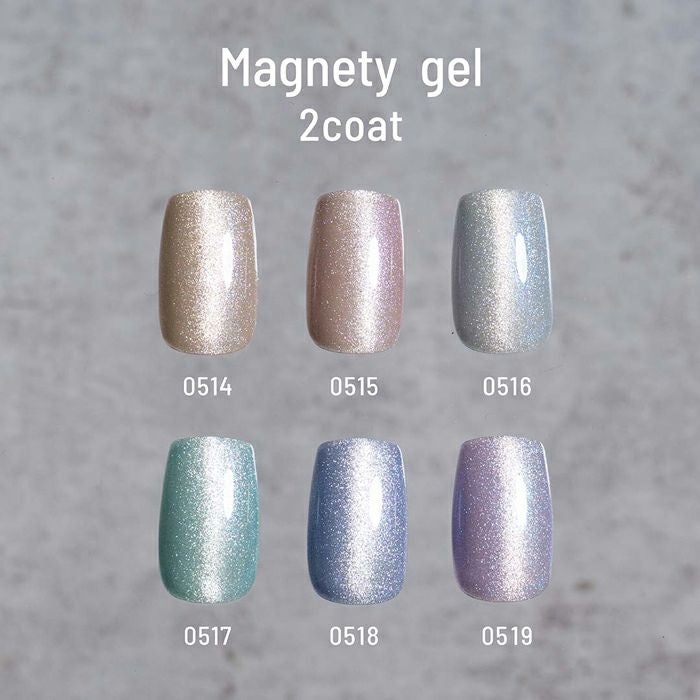 エメナ　マグネティジェル ３色セット０５１４～０５１６