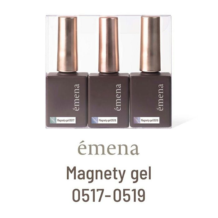エメナ　マグネティジェル ３色セット０５１７～０５１９