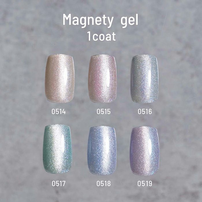 エメナ　マグネティジェル ３色セット０５１７～０５１９