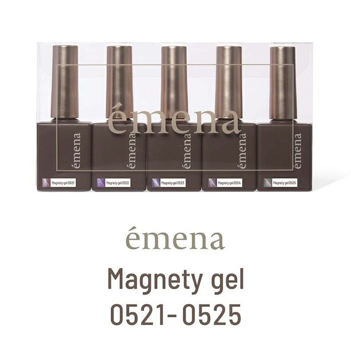 エメナ　マグネティジェル ５色セット０５２１～０５２５