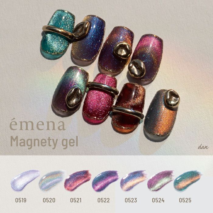 エメナ　マグネティジェル ５色セット０５２１～０５２５