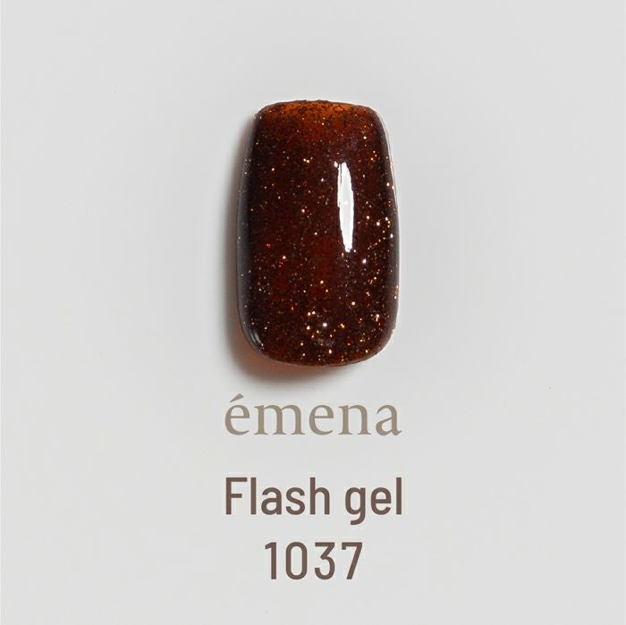 エメナ フラッシュジェル1037 | ジェルネイルショップ[プリモール]