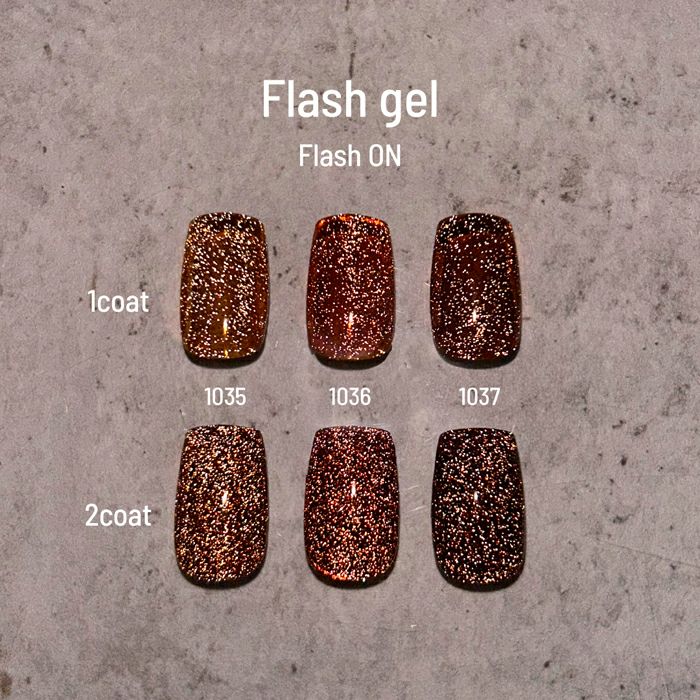 エメナ　フラッシュジェル１０３７