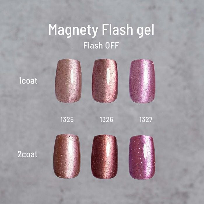 エメナ　マグネティフラッシュジェル１３２７