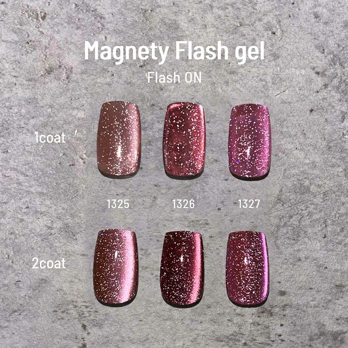 エメナ マグネティフラッシュジェル3色セット1325～1327