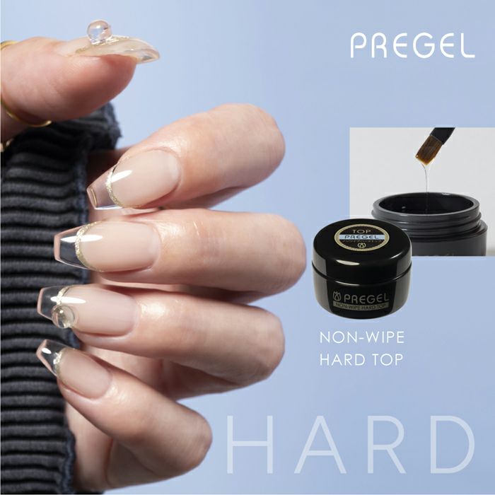 プリジェル　ノンワイプハードトップジェル　４ｇ