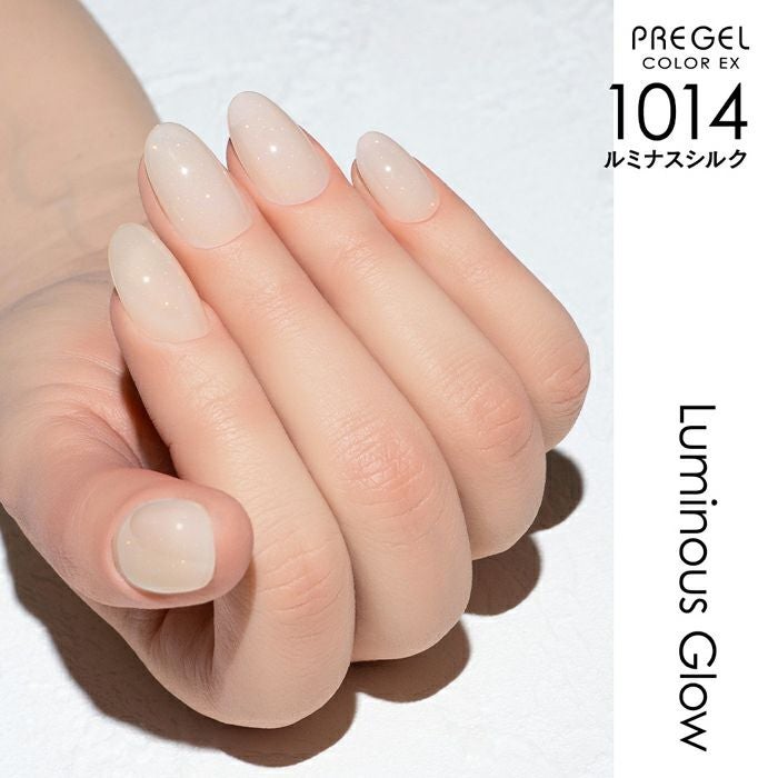 プリジェル カラーEX／ルミナスシルク／3g | ジェルネイルショップ