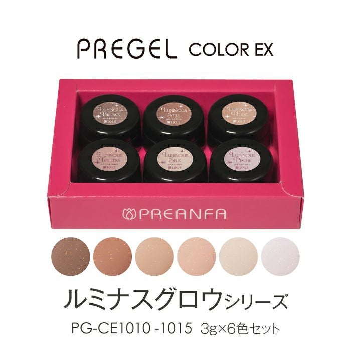 カラーEX／ルミナスグロウ3g×6色セット | ジェルネイルショップ 