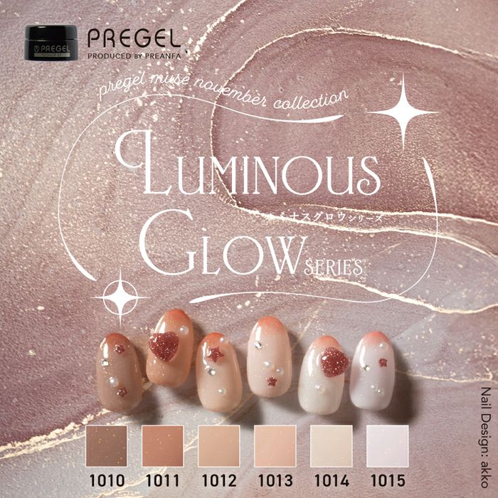 春を意識し始める時期のカラーと質感の選び方