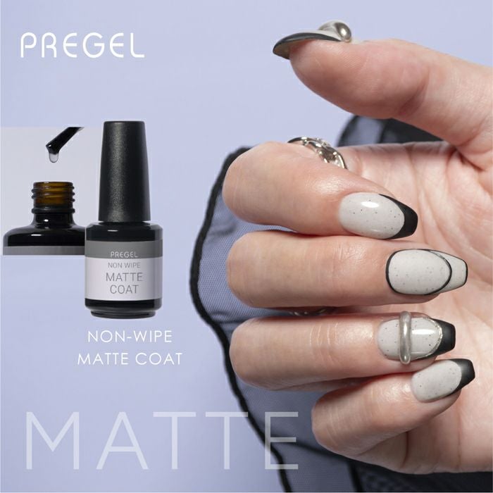 プリジェル ノンワイプマットコート 12g | ジェルネイルショップ