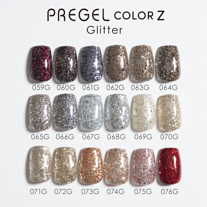 プリジェル カラーZシャイニーボルドー