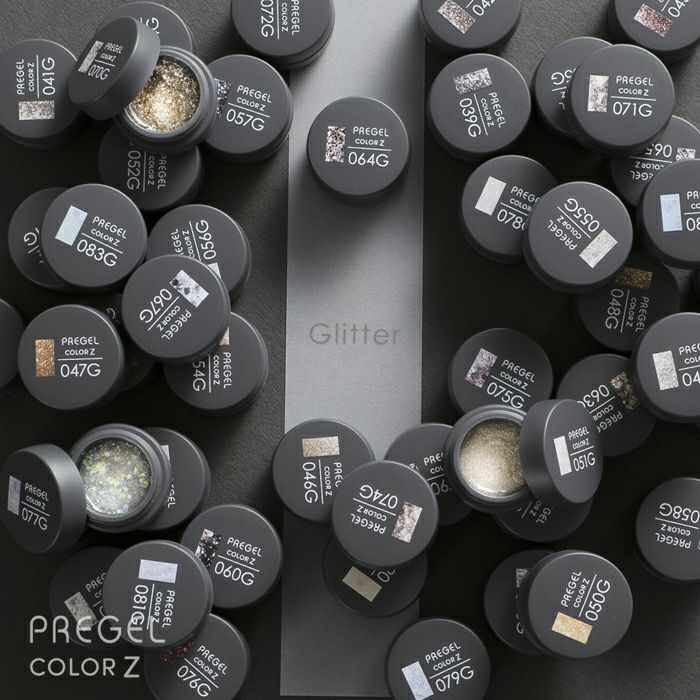 プリジェル カラーZシャイニーベージュ