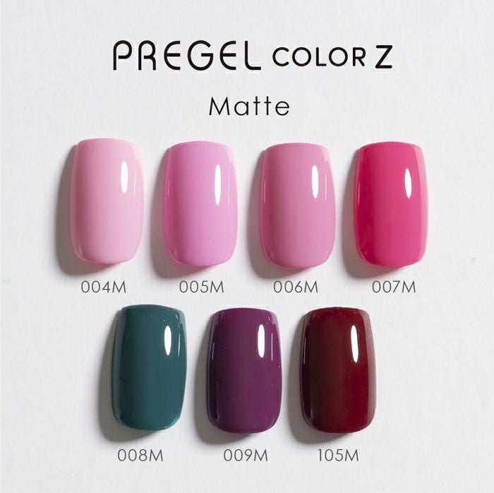 プリジェル カラーZダークボルドー | ジェルネイルショップ[プリモール]