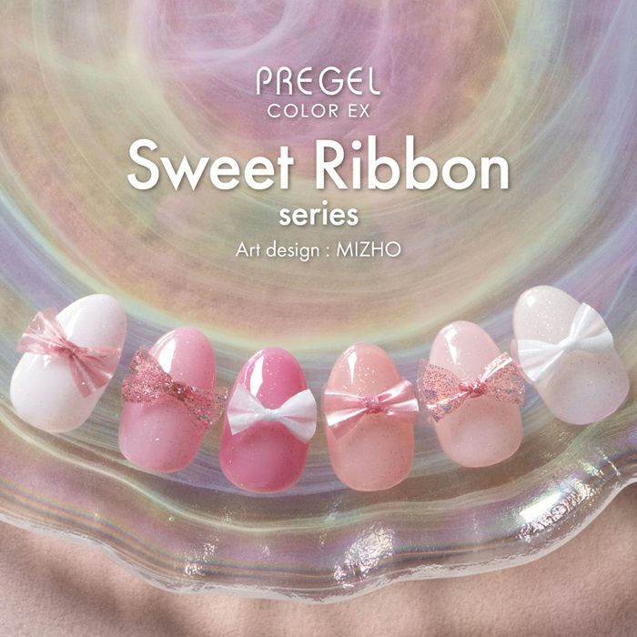 プリジェル カラーＥＸ／ブーケリボン／３ｇ