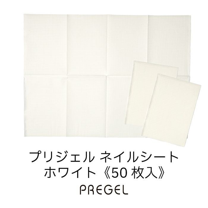 ネイルシート プリジェル ネイルシート ブラック《50枚入》 | Nail Labo Online Shop