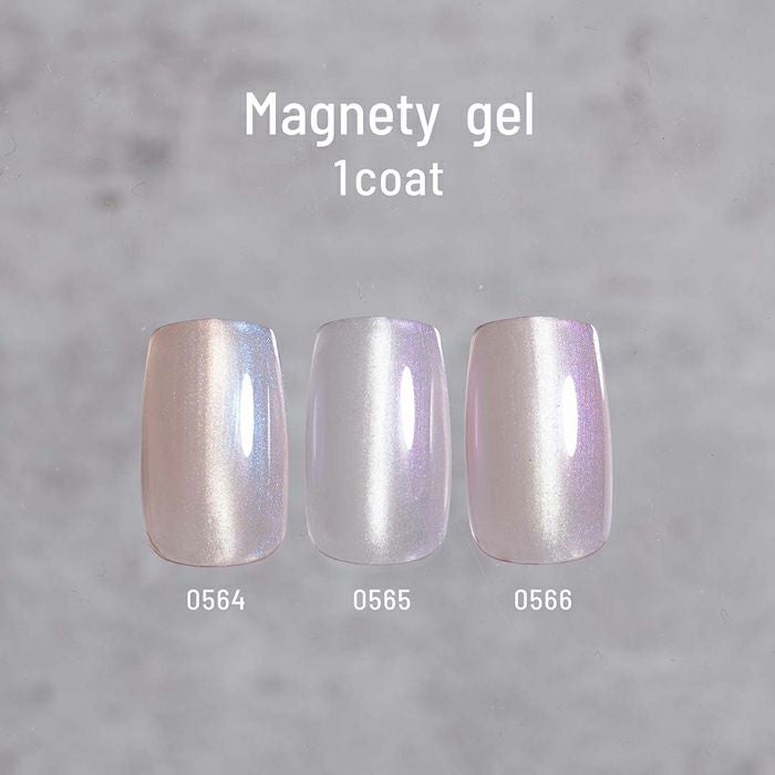 エメナ　マグネティジェル ３色セット０５６４～０５６６