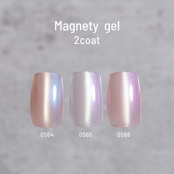 エメナ　マグネティジェル ３色セット０５６４～０５６６