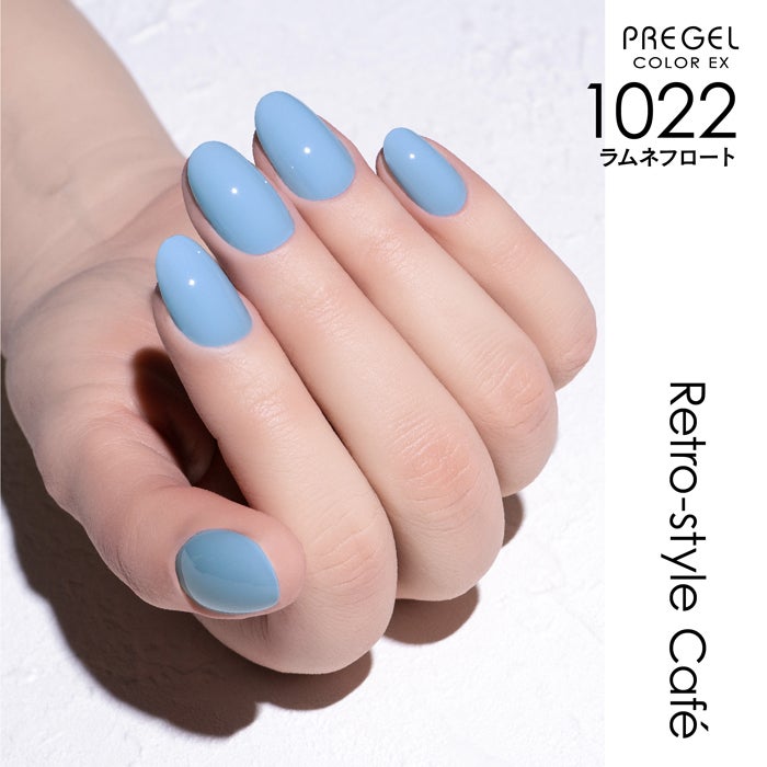Ace Gel & Rapigel カラージェル （未使用）一部のみ プリジェル カラーEX／ラムネフロート／3g | ジェルネイルショップ
