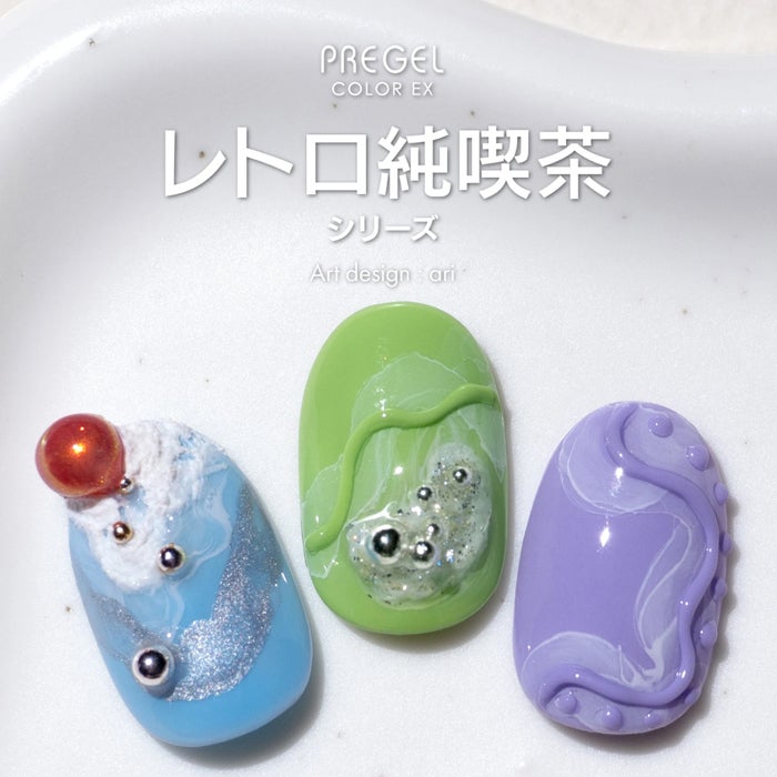 レトロ純喫茶シリーズ