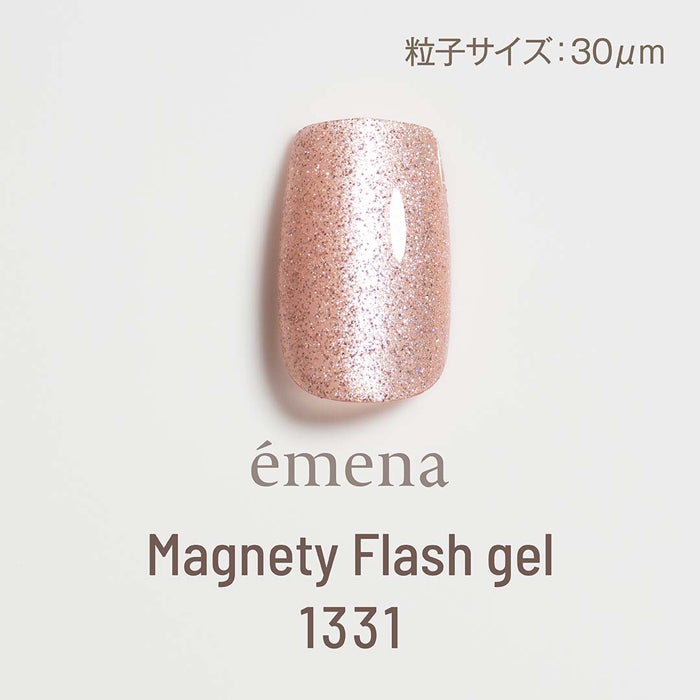 エメナ　マグネティフラッシュジェル１３３１