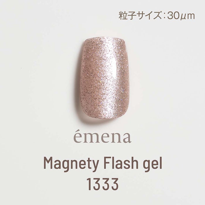 エメナ　マグネティフラッシュジェル１３３３