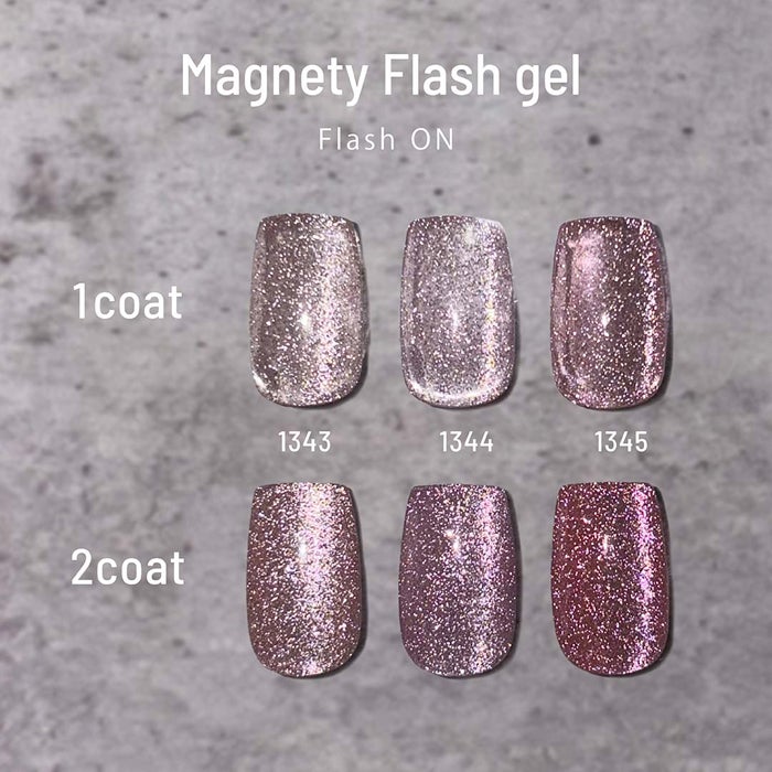 エメナ　マグネティフラッシュジェル１３４４