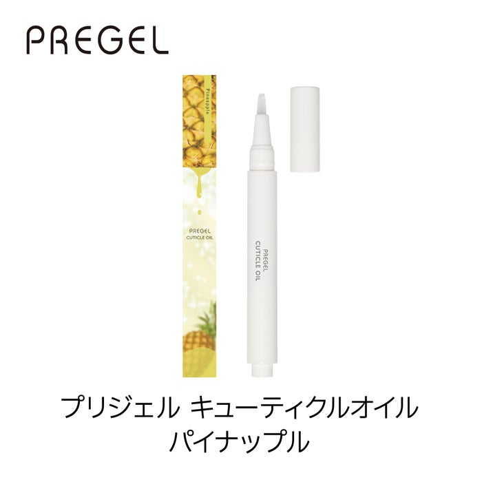コスメ | ジェルネイルショップ[プリモール]