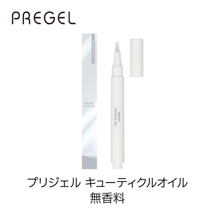 なかやまちえこ先生 | ジェルネイルショップ[プリモール]